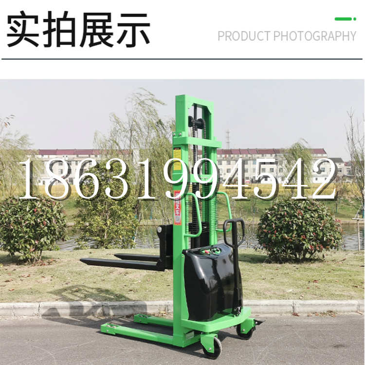 广阳区电动叉车堆高车液压铲车电瓶1吨2吨站驾步行式小型全自动叉车